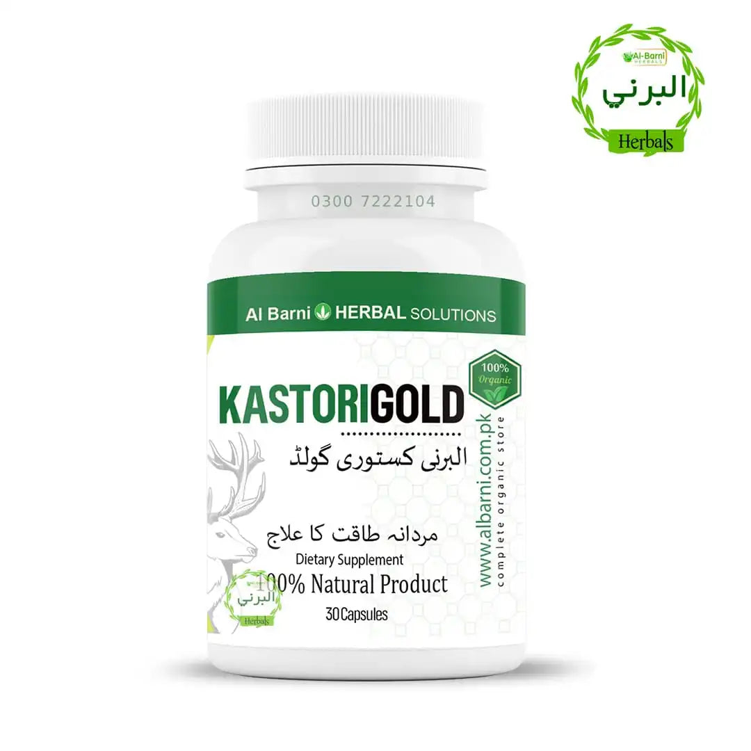 Mardana Taqat Ka Ilaj, Mardana Taqat Ka Ilaj for Male, Behtareen Mardana Taqat Ka Ilaj, Behtareen Mardana Taqat Ka Ilaj for Male