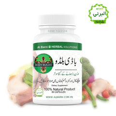 Wazan Barhane Ke Capsules, Wazan Barhane Ke Capsules in Pakistan, Wazan Barhane Ke Capsules for Male, Wazan Barhane Ke Capsules for Male in Pakistan, Buy Wazan Barhane Ke Capsules, Buy Wazan Barhane Ke Capsules in Pakistan, Buy Wazan Barhane Ke Capsules for Male, Buy Wazan Barhane Ki Ke Capsules for Male in Pakistan
