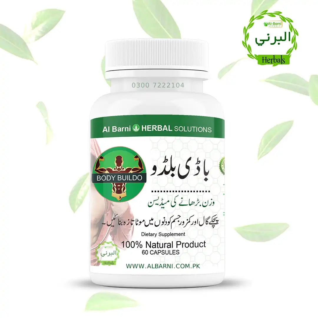 Wazan Barhane Ki Medicine, Wazan Barhane Ki Medicine for Male, Buy Wazan Barhane Ki Medicine, Buy Wazan Barhane Ki Medicine for Male, Wazan Barhane Ki Medicine in Pakistan, Wazan Barhane Ki Medicine for Male in Pakistan, Buy Wazan Barhane Ki Medicine in Pakistan, Buy Wazan Barhane Ki Medicine for Male in Pakistan