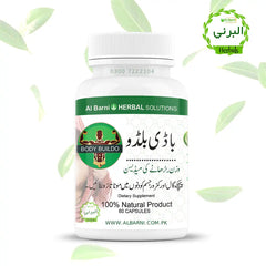 Wazan Barhane Ki Medicine, Wazan Barhane Ki Medicine for Male, Buy Wazan Barhane Ki Medicine, Buy Wazan Barhane Ki Medicine for Male, Wazan Barhane Ki Medicine in Pakistan, Wazan Barhane Ki Medicine for Male in Pakistan, Buy Wazan Barhane Ki Medicine in Pakistan, Buy Wazan Barhane Ki Medicine for Male in Pakistan