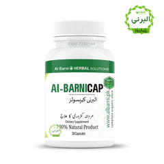 Mardana Kamzori Ka Ilaj, Herbal Mardana Kamzori Ka Ilaj, Mardana Kamzori Ka Ilaj in Pakistan, Herbal Mardana Kamzori Ka Ilaj in Pakistan