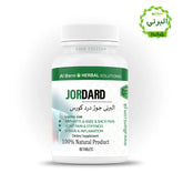 Joron Ke Dard Ka Ilaj, Joron Ke Dard Ka Desi Ilaj, Jism Mai Joron Ke Dard Ka Ilaj, Jism Mai Joron Ke Dard Ka Desi Ilaj