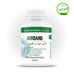 Joron Ke Dard Ka Ilaj, Joron Ke Dard Ka Desi Ilaj, Jism Mai Joron Ke Dard Ka Ilaj, Jism Mai Joron Ke Dard Ka Desi Ilaj