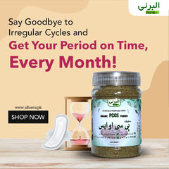 Pure PCOS Powder (Safoof)