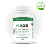 Badi Bawaseer Ka Ilaj