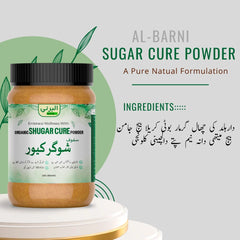 Sugar Cure Powder