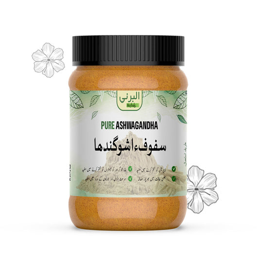 Pure Ashwagandha Powder (Safoof)