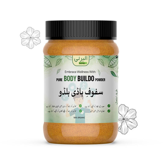 Body Buildo Powder