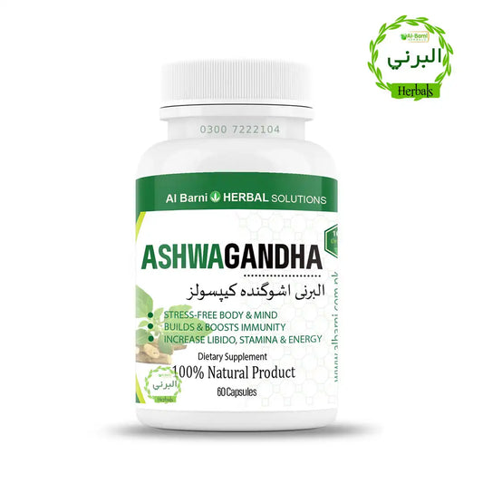 Ashwagandha Capsules