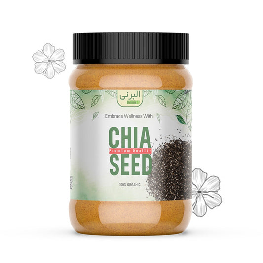 Black Chia Seeds