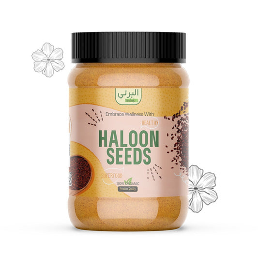 Haloon Seeds