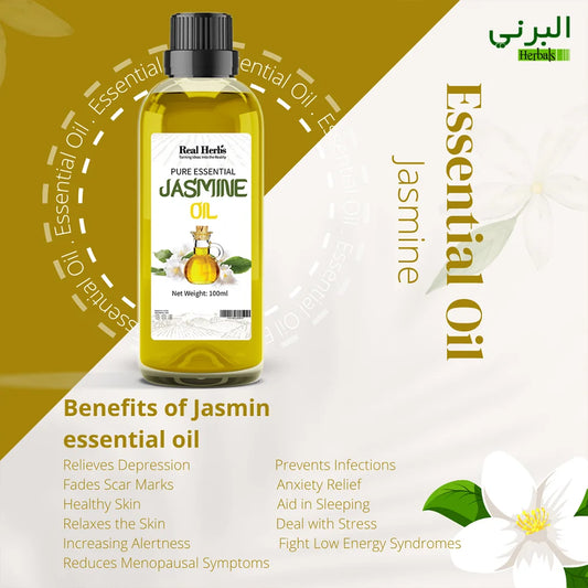 Jasmine Essential Oil