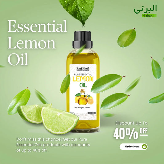 Lemon Essential Oil