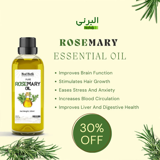 Rosemary Essential Oil