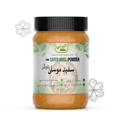 Pure Safed Musli Powder (Safoof)