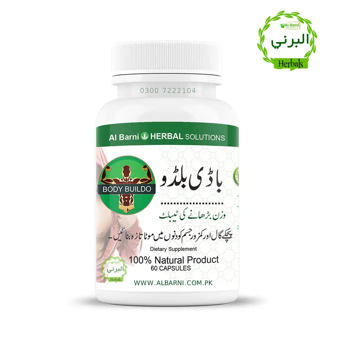 Wazan Barhane Ki Tablets, Wazan Barhane Ki Tablets in Pakistan, Wazan Barhane Ki Tablets for Male, Wazan Barhane Ki Tablets for Male in Pakistan,  Buy Wazan Barhane Ki Tablets, Buy Wazan Barhane Ki Tablets in Pakistan, Buy Wazan Barhane Ki Tablets for Male, Buy Wazan Barhane Ki Tablets for Male in Pakistan 