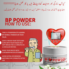 BP Powder