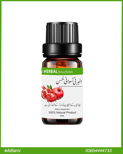 Al Barni Breast Enlargement Oil in Pakistan